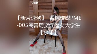 气质小姐姐人美胆更肥,真空透视装逛街,故意在各种店里晃悠,主动勾引路边小哥摸奶子