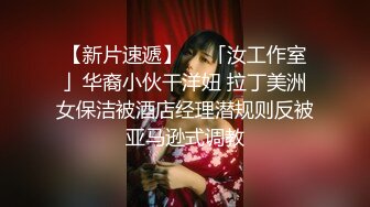 重磅泄密為人師婊 小學教師 李雪梨??流出合集！第一、二期[419P+22V/1.61G]