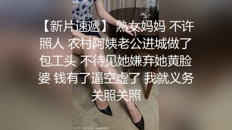 漂亮美眉 啊啊 停 太疼了 被大鸡吧扛着M腿无套输出 操的不多逼很紧 都不敢用力 还叫疼