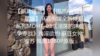 高冷黑色长裙妹子加钟第二炮跪床上深喉插嘴特写口逼