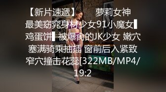 漂亮巨乳少妇 啊真的受不了了 在家吃鸡乳交 被无套输出 内射 操的白浆四溢