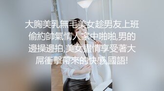 青涩乖巧小姐姐 JK制服搭黑丝 口交还不习惯但很认真