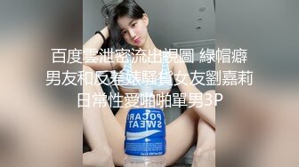  黄衣T恤小姐姐这身姿这大长腿真诱人啊 胸前鼓胀饱满乳沟好深看的鸡儿硬邦邦