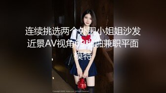 新來的風騷小妹酒店跟小哥激情啪啪 聽狼友指揮裸跳科目三，淫聲蕩語不斷，口交大雞巴