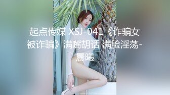 舔奶盖的小公主206(2)