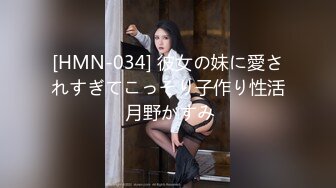 (HD1080P)(えむっ娘ラボ)(mism00253)鍛え抜かれた至高の乳首 しおかわ雲丹