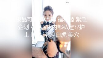 天美传媒- 英雄联盟之盖伦兄妹