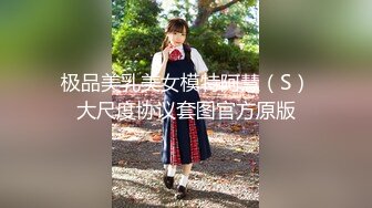 约炮大神【韩信】最新无套约操02年超白嫩妹子 皮肤真的白滑 身材超好 各种操极品浪叫