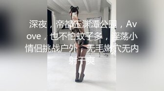 【自整理】OnlyFans——Aemiliusfox喜欢M腿的骚货 掰开小穴给哥哥看 请求哥哥的大屌进入  【95V】 (86)