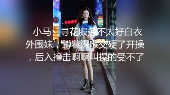 爱豆传媒 id-5312 路边捡屍醉汉痴女上位猛插-婧儿