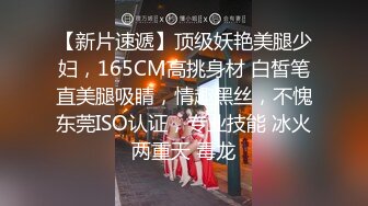 高端泄密流出火爆全网泡良达人金先生约炮气质良家少妇SM调教把精子射人家头发上