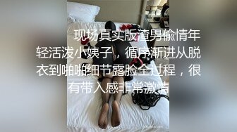 CP-017 艾瑞卡 茶茶 女按摩师深沉舒压解放 狂点映像 x 麻豆传媒映画