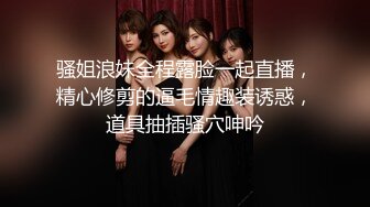 【超清AI】【太子探花】外围女神，神似张碧晨，奶子纯天然，缠绵一小时