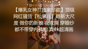 【莞式选妃小王子】酒店约啪上门小姐，口一次操一次，娇小妹子乖巧听话，很是诱惑喜欢不要错过