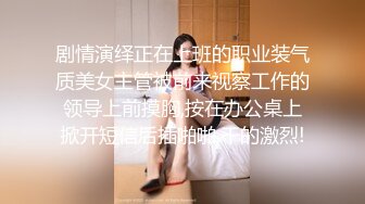 偷窥漂亮少妇洗香香 见过快的没见过洗澡这么快的 就冲一下 摸一下逼 撸一下脸完事 奶头真大