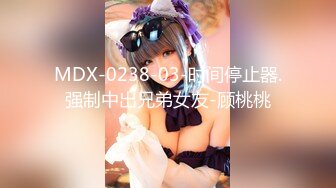 1/31最新 情欲按摩师身材火爆的美女白领和按摩师VIP1196