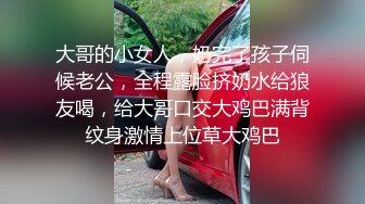 7/23最新 娇小淫妻被黑屌猛男抱起来怒操爆夹内射肛腔高潮抽搐VIP1196