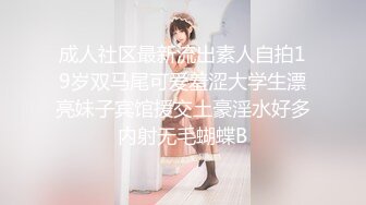 OnlyFans臀控福利【cutefruit18】极品巨臀~视觉效果拉满~坐脸视角自慰【269V】 (156)