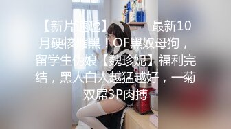  校花级小学妹 青春活力花季美少女，五官精致校花级小妹妹 可爱双马尾学妹服务金主爸爸