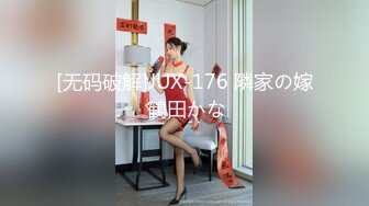 无套玩社会大哥,外表爷们其实是个骚公0,用逼吸着大鸡巴不让出来,缴械内射强行给他受精