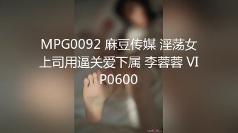 大奶美女吃鸡啪啪 身材匀称 逼毛浓密 被无套输出 内射