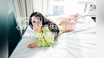 观点：性是封存交易的最好东西 - LuxuryMur (ph62e2c57ae0636)