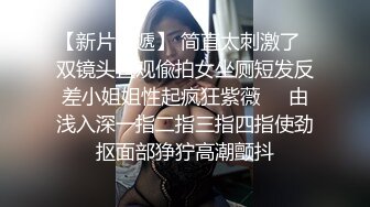 RAS213 皇家华人 一日约会 与知名女优的档车之旅 林思妤