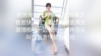 黑客破解摄像头偷拍老公下班回来看见正在吸奶哺乳的媳妇按捺不住原始兽欲来一发