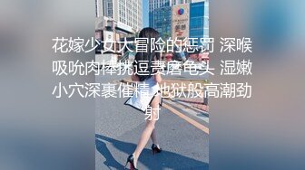 澡堂子内部员工偷拍❤️白白嫩嫩的少妇洗澡