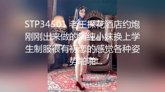 济南漂亮Ts小奈：和小哥哥出去喝酒喝多了带回家直接让他狠狠的插入！