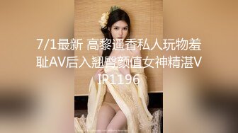 几个九零后小伙去KTV包房唱K玩疯了,妹子跪下口活,拿嘴当B抽插,洗手间乱交