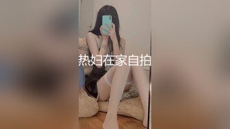 afchinatvBJ朴慧仪_20190519_1694590653