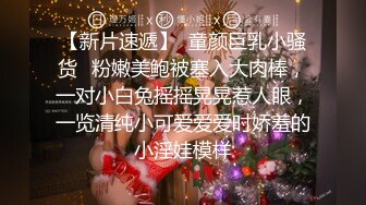  新黑客破解家庭摄像头偷拍 年轻夫妻真会玩看着平板花里胡哨肛塞调情花样操逼