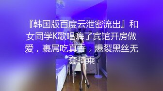 【新片速遞 】 36D巨乳骚人妻，黑丝高跟诱惑，这大屁股谁不喜欢啊，让小哥玩着骚奶子深喉大鸡巴，激情上位爆草奶子乱晃[1.93G/MP4/01:27:02]