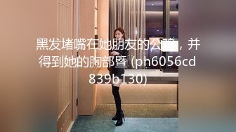 重Q健身女主口-大学-内射-颜射-上传-反差-学生