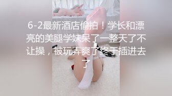 MFK-0077泳池边的刺激性爱