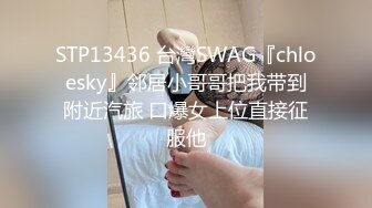 无水印12/5 双马尾可爱美少女调皮卡哇伊奶牛装居家慢脱裸舞俏皮惹人爱VIP1196