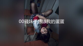 趁老婆睡着了和她表姐在厕所乱伦真刺激