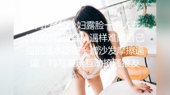 王雨纯和朱可儿 两位性感女神倾情魅惑演绎 一起加入快乐玩耍吧