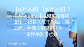 专业操老外【东北探花】土豪强横无套轮操三极品豪乳俄罗斯美女 三叠罗翘美臀都不知道操哪个好 (1)