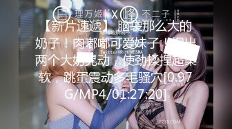 stripchat【MiSSLee01】 超美女神~口吐酸奶~道具狂震（上）女神高颜值，土豪最爱 (4)