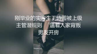 林星阑 白衬衣搭配黑丝 灵动苗条曼妙身姿娇媚动人