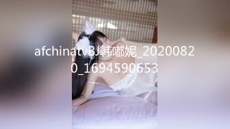 麻豆职场淫行系列MDWP31《淫行日漫店》威逼利诱操痴女 爆射巨乳