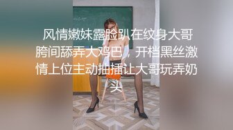 颜值不错豹纹内衣短发少妇跳蛋自慰啪啪，拨开内裤震动口交后入猛操，呻吟娇喘非常诱人