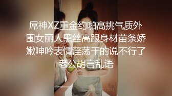 【在线】手机直播露脸小主播又开始玩父女游戏C了边吃雪糕边裹JB玩冰火对白搞笑Y荡 1V