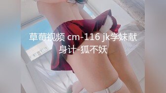 情色主播 风骚少妇无爱爱