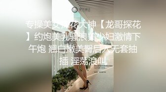 女大学生完美吞精 (2)