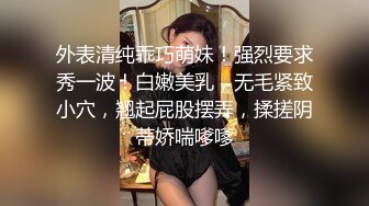 短发极品清纯女神，公园里玩了一会儿 回来下面就湿漉漉，无套内射