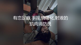 美七 性感白色情趣连衣短裙 丰腴有致的惹火身段媚态淋漓诱人呈现