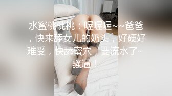 FC2-PPV-1716205 被小混混抓到把柄即使拼命抵抗??最后还是被强奸的美女大学生